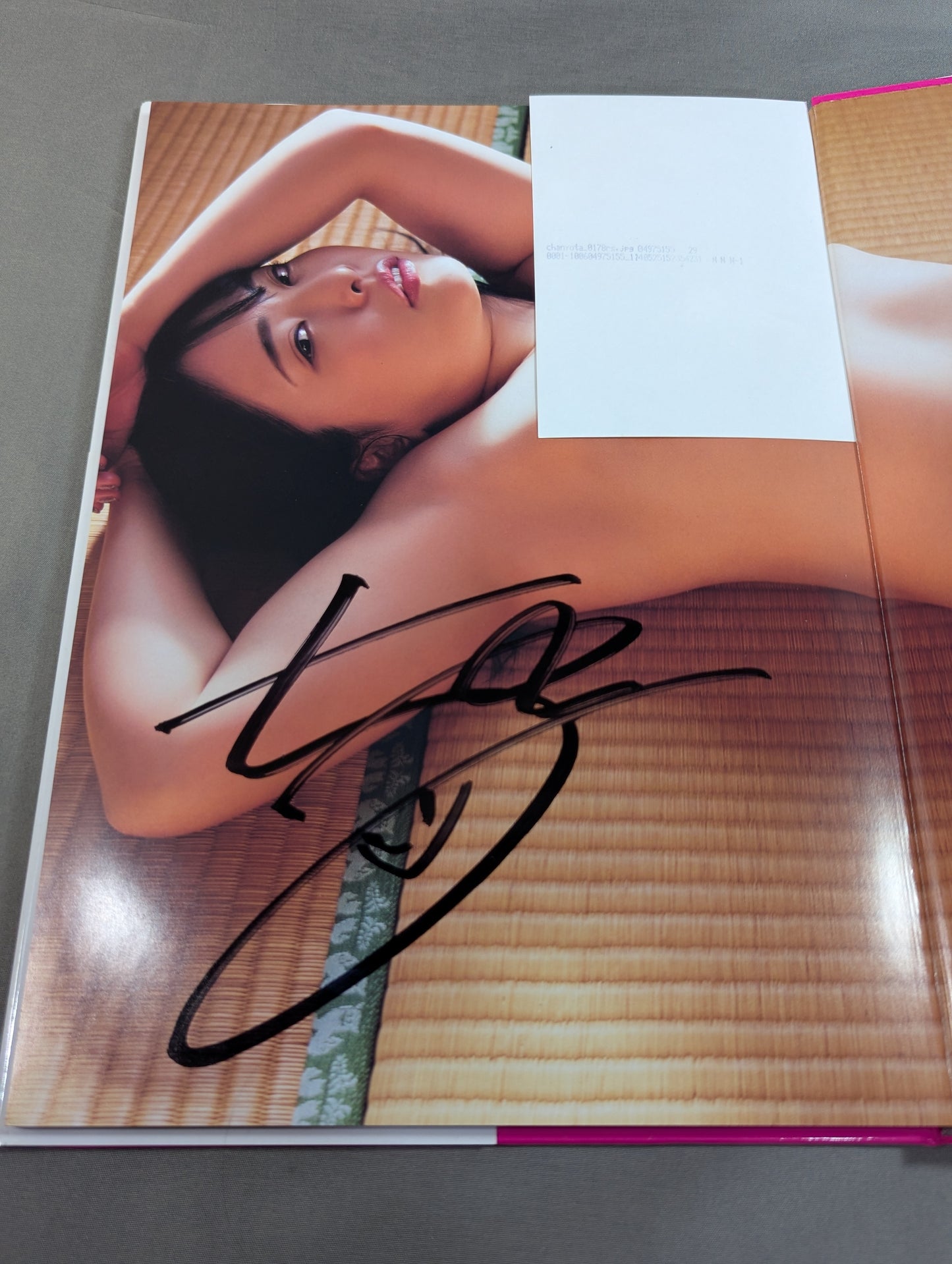 【直筆サイン入り＆生写真1枚付】ちゃんよた 写真集 ナチュラル・マッスル