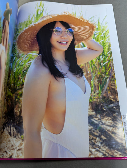 【直筆サイン入り＆生写真1枚付】ちゃんよた 写真集 ナチュラル・マッスル