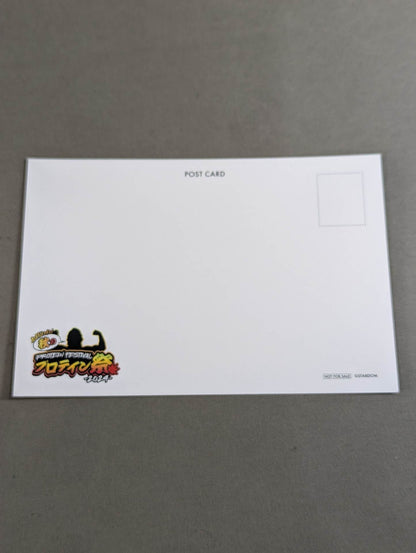 中野たむ＆なつぽい「秋のプロテイン祭 2024」ポストカード