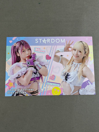 中野たむ＆なつぽい「秋のプロテイン祭 2024」ポストカード