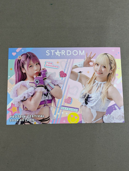 中野たむ＆なつぽい「秋のプロテイン祭 2024」ポストカード