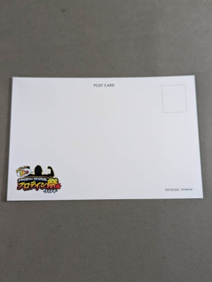 中野たむ＆なつぽい「秋のプロテイン祭 2024」ポストカード