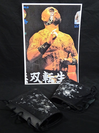 黒使無双 ★実使用のリストバンド★