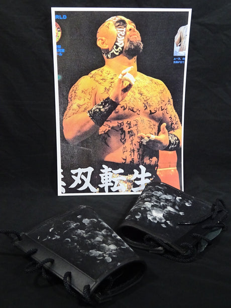 黒使無双 ★実使用のリストバンド★