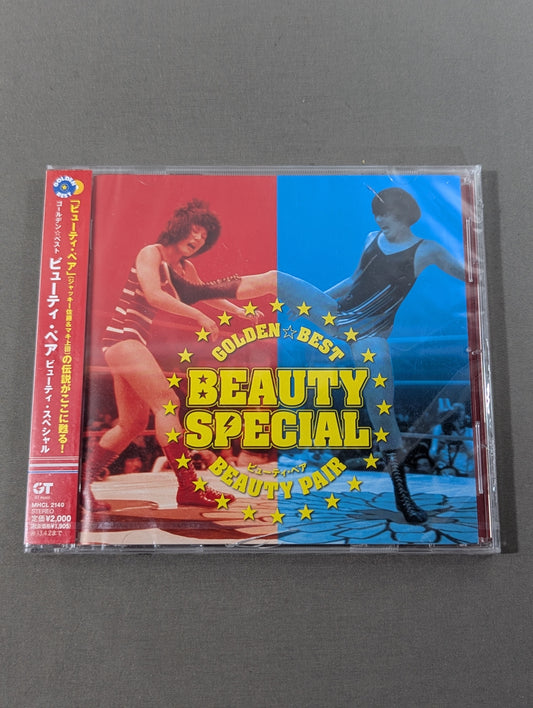ゴールデン☆ベスト ビューティ・ペア ビューティ・スペシャル