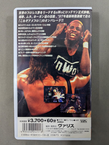 nWo sweet Part.1 ★ロッドマン衝撃の正式参戦!★