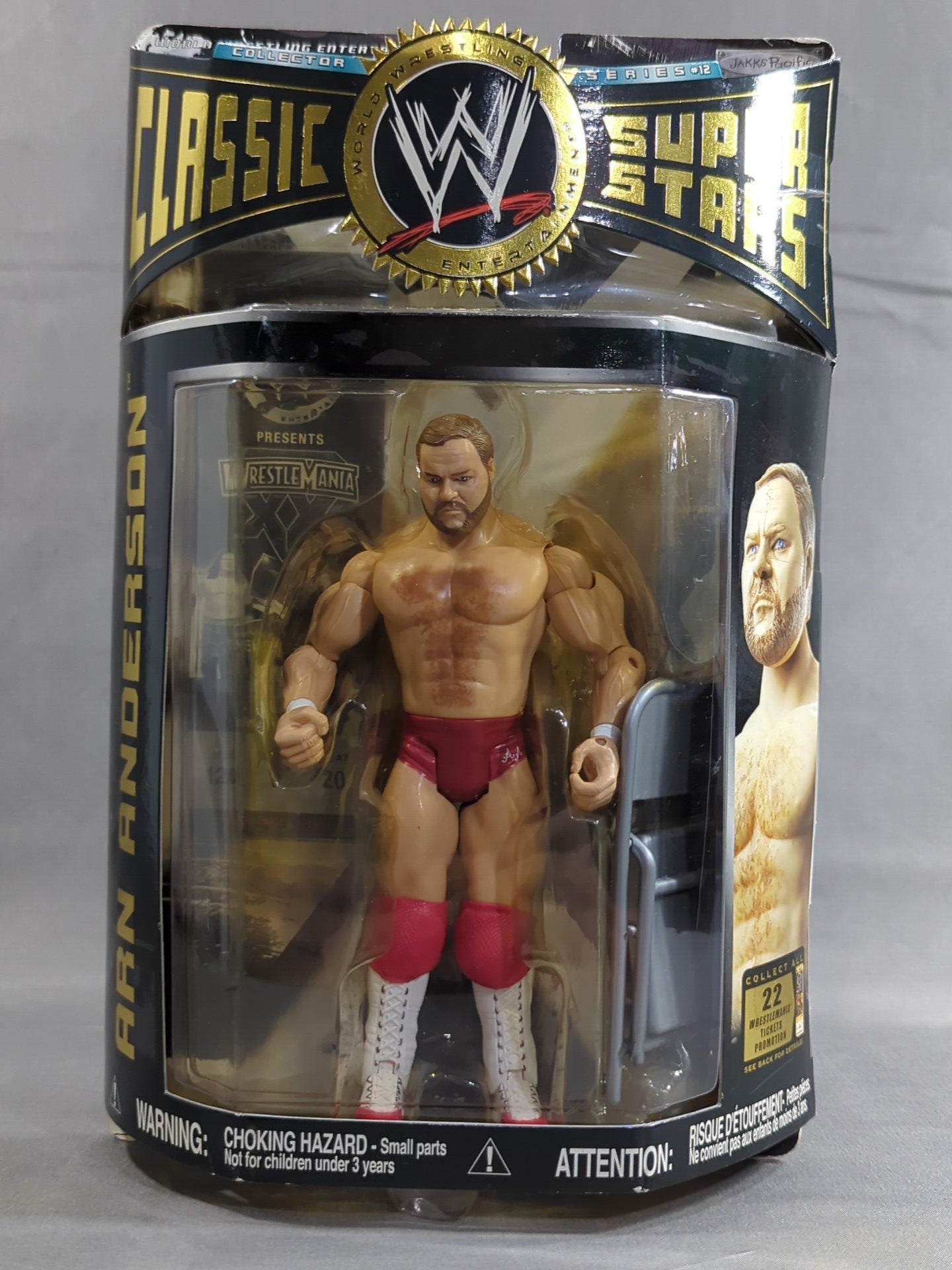 アーン・アンダーソン