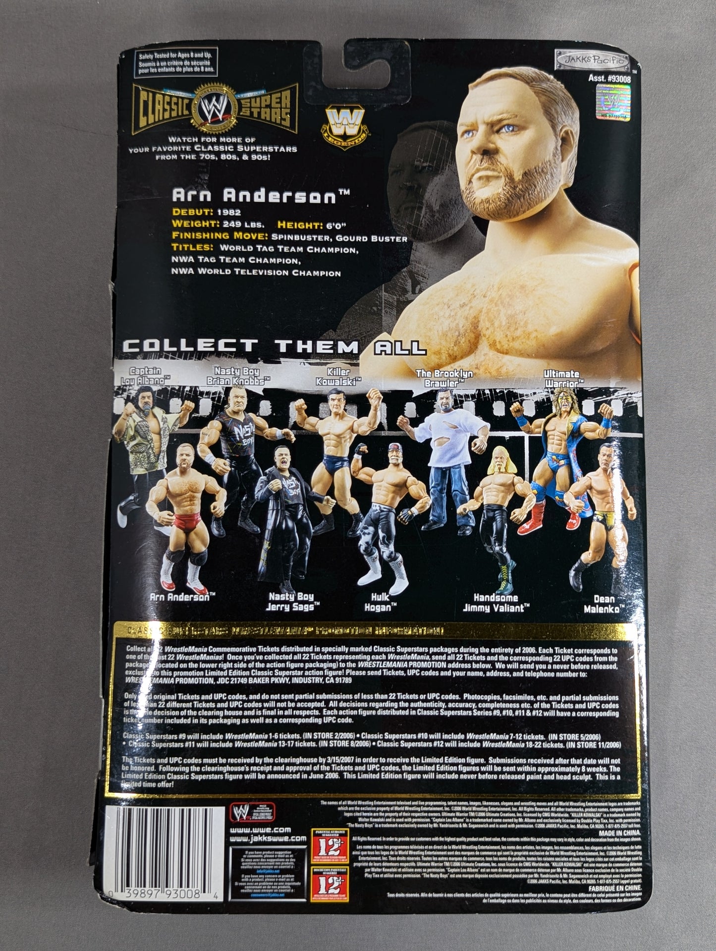 アーン・アンダーソン