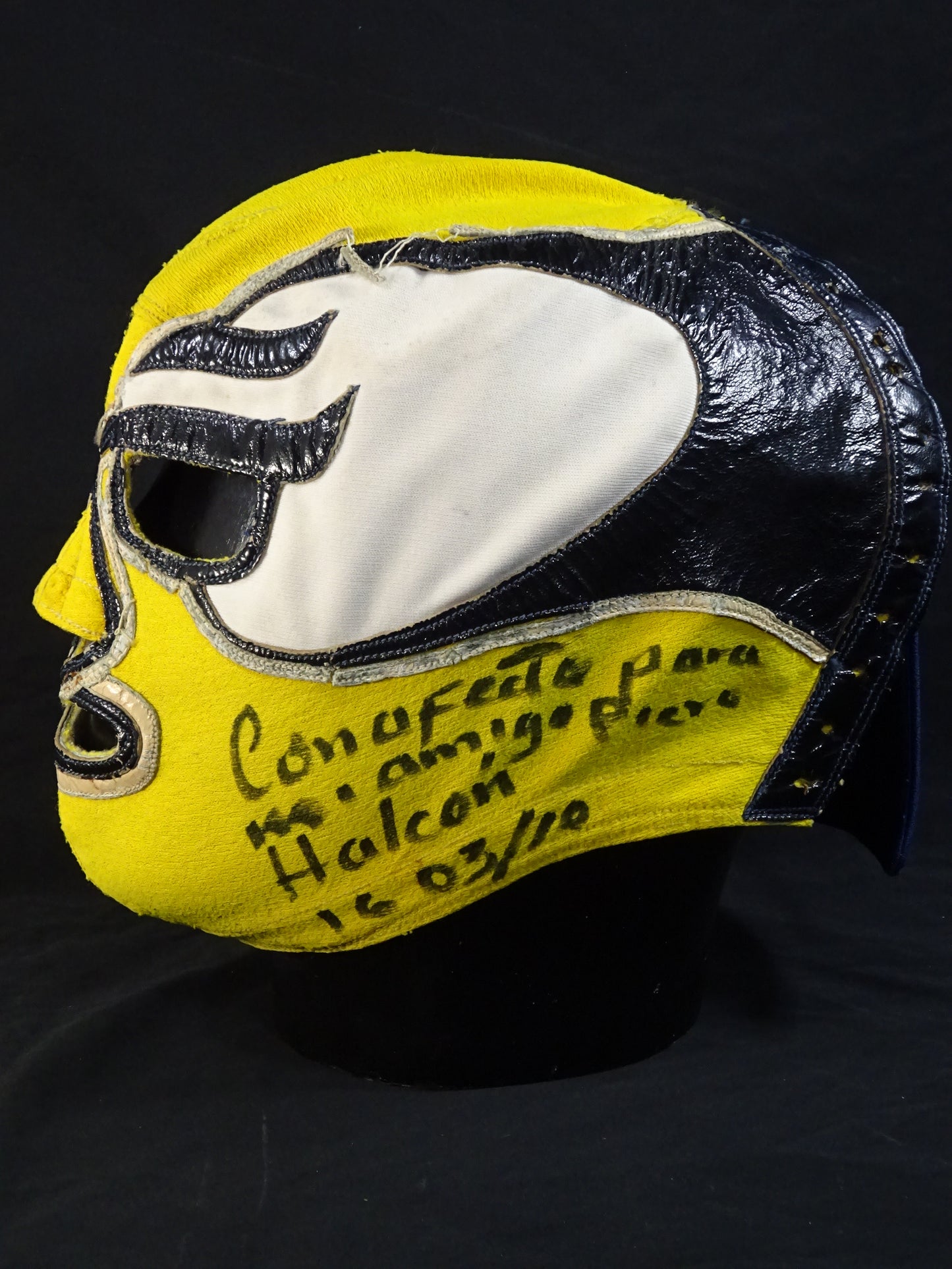 エル・ハルコン