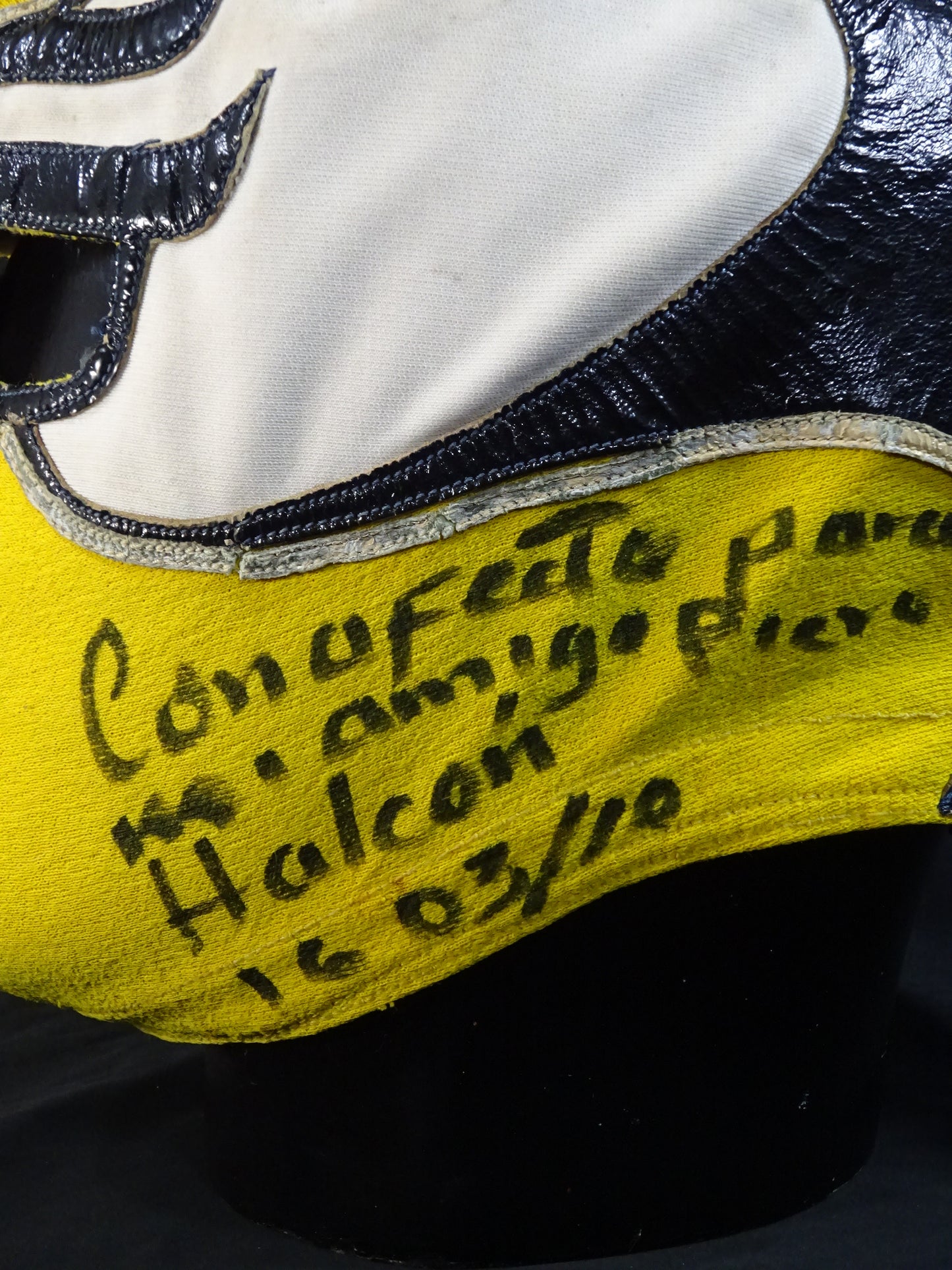 エル・ハルコン