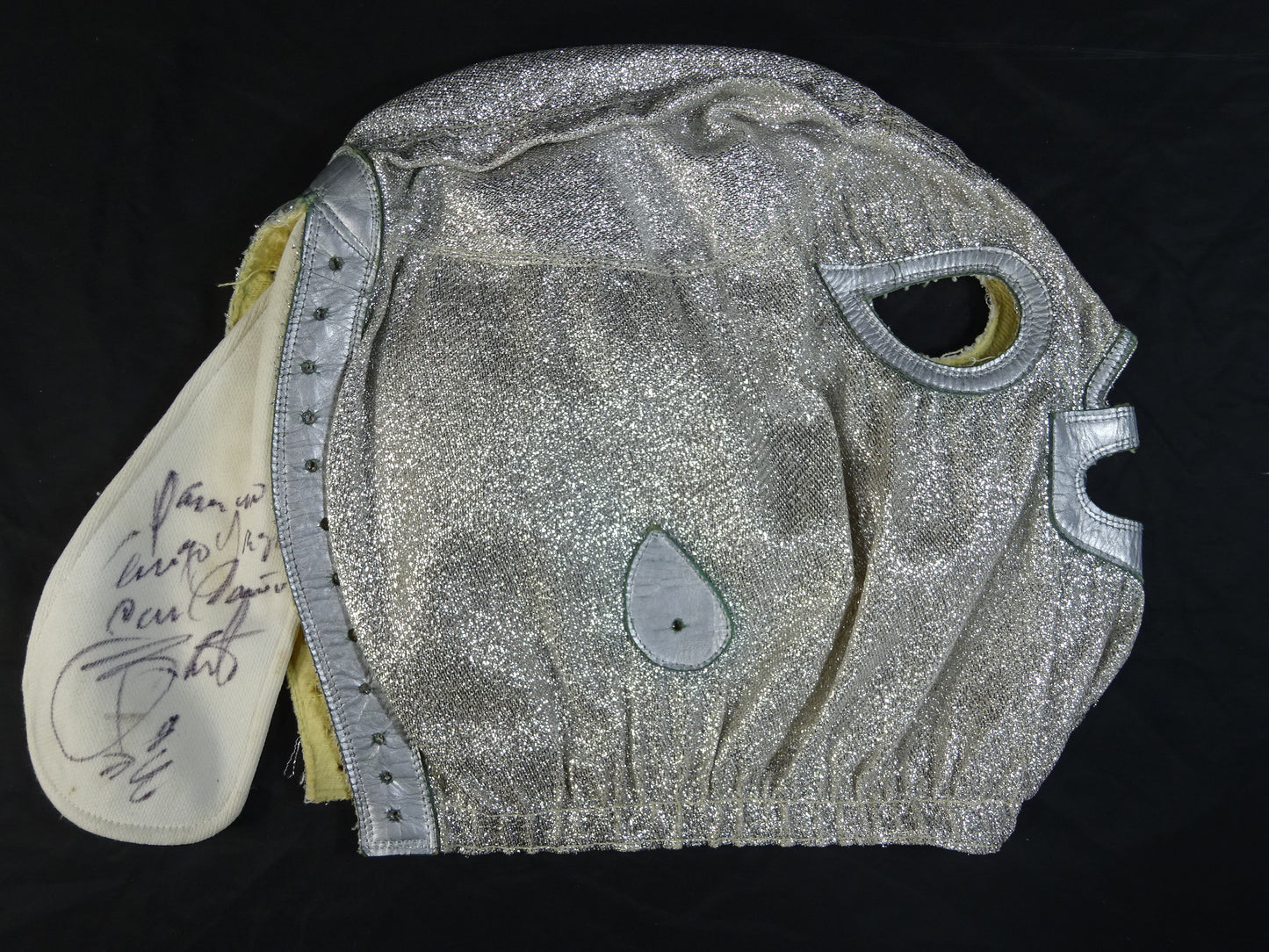 エル・イホ・デル・サント