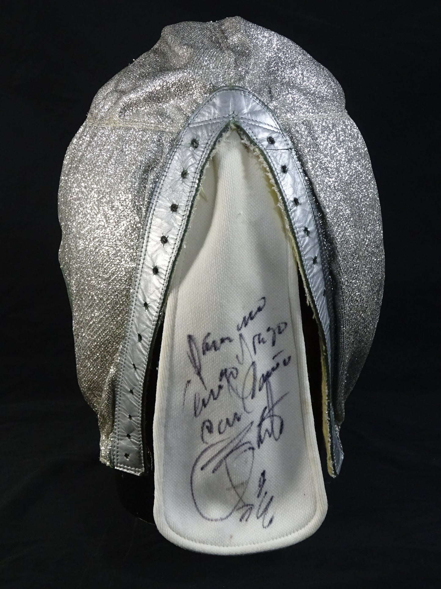 エル・イホ・デル・サント