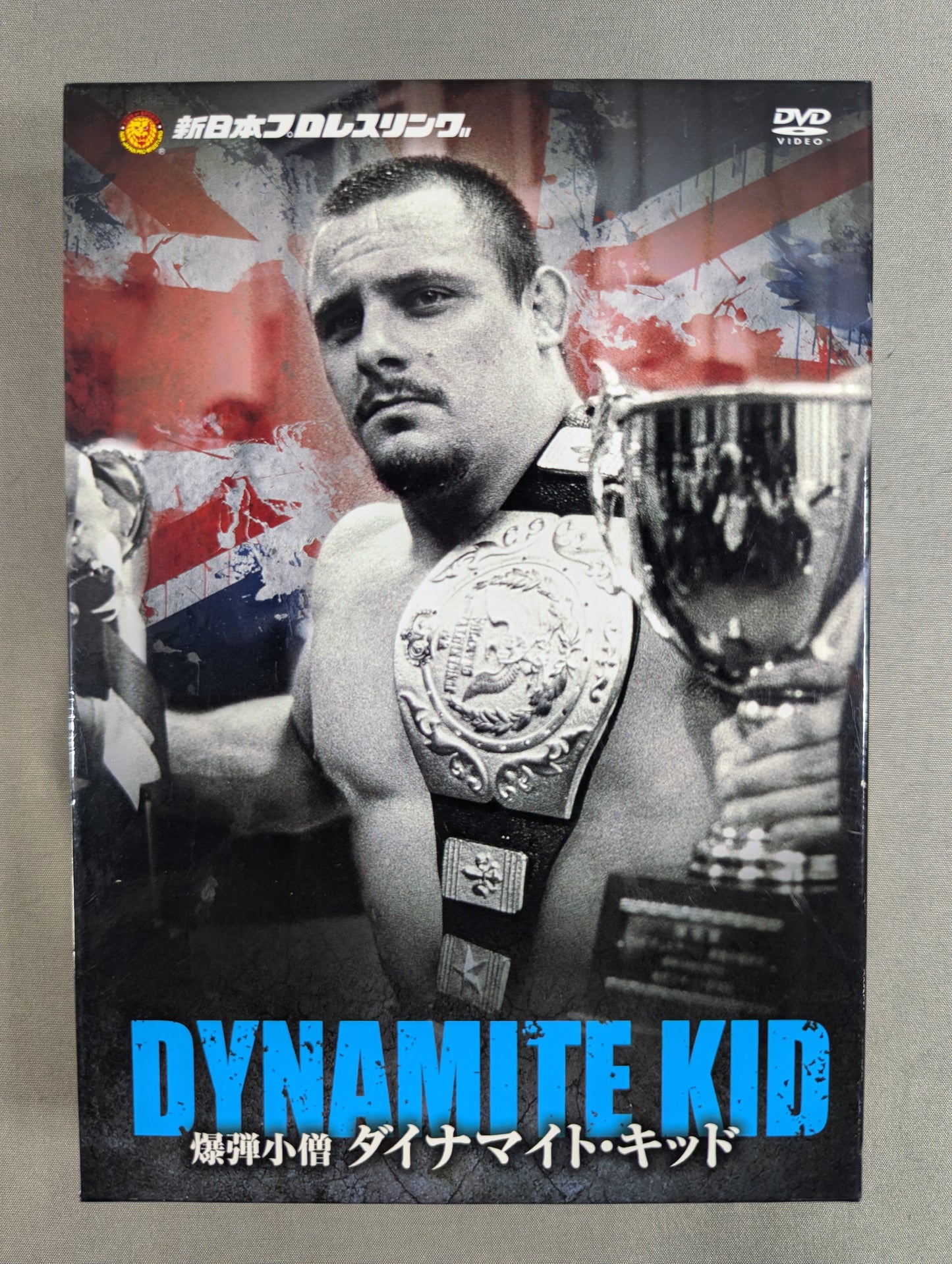 ★ First Limited Edition ★ Bomb Boy Dynamite Kid