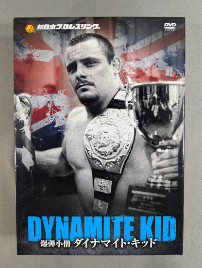 ★ First Limited Edition ★ Bomb Boy Dynamite Kid