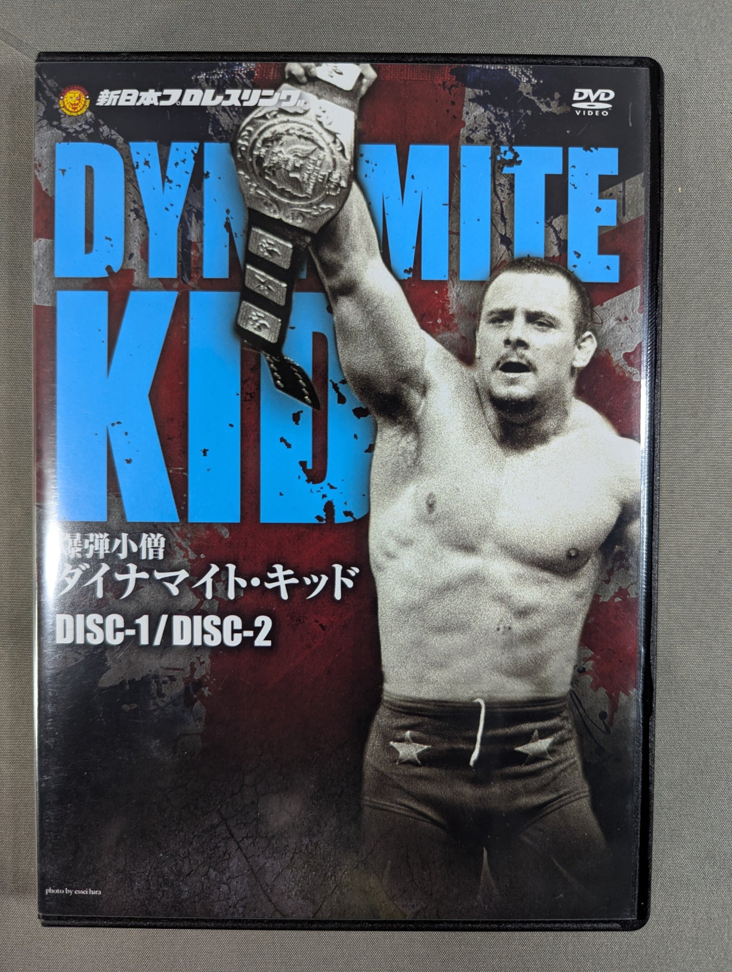 ★ First Limited Edition ★ Bomb Boy Dynamite Kid