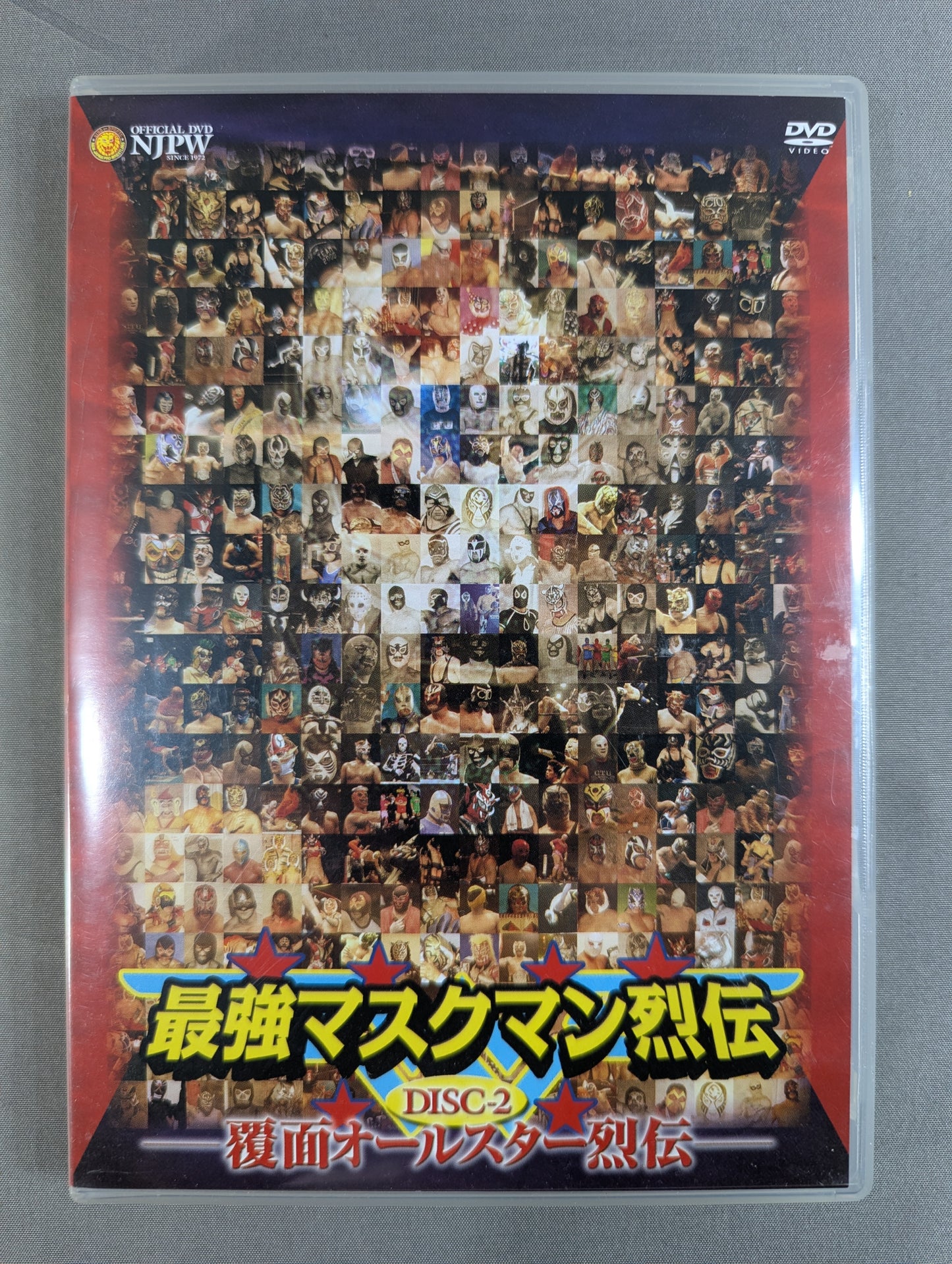 The Strongest Mask Man Retsuden