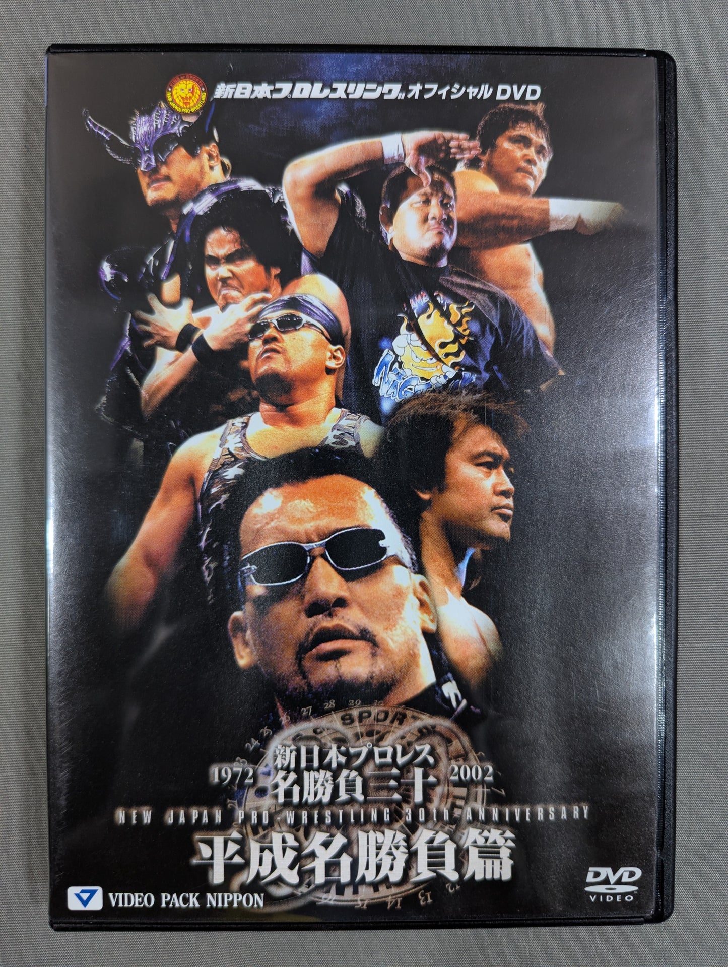 New Japan Pro Wrestling  30 DVD-BOX