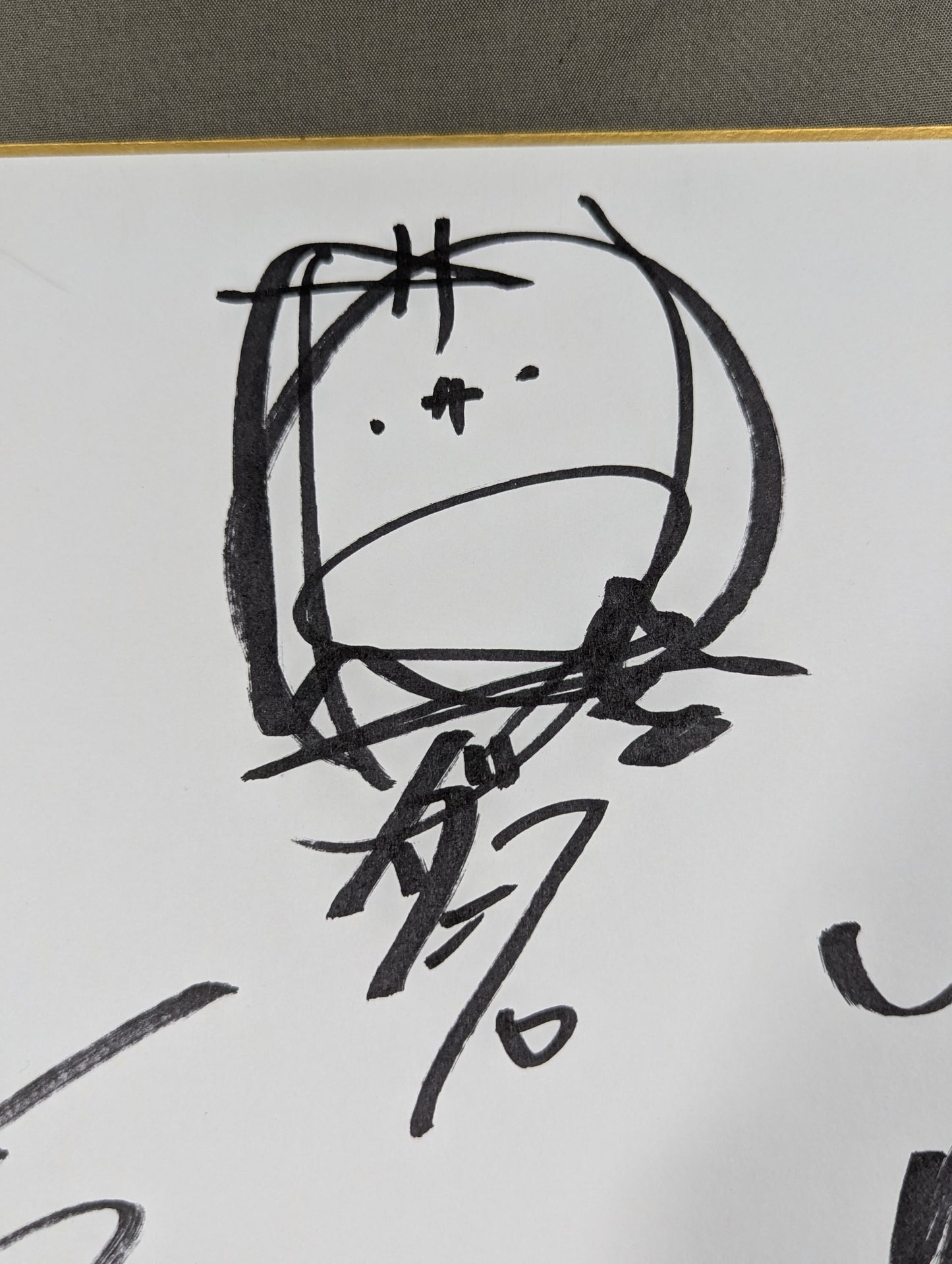 ダンプ松本＆ブル中野＆長与千種