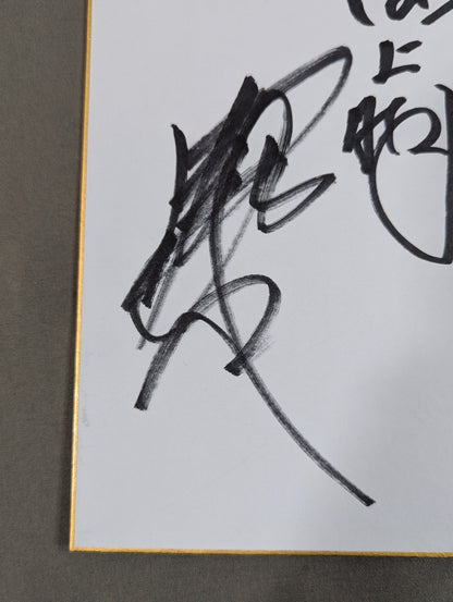 武藤敬司＆蝶野正洋＆田上明＆川田利明＆小橋健太