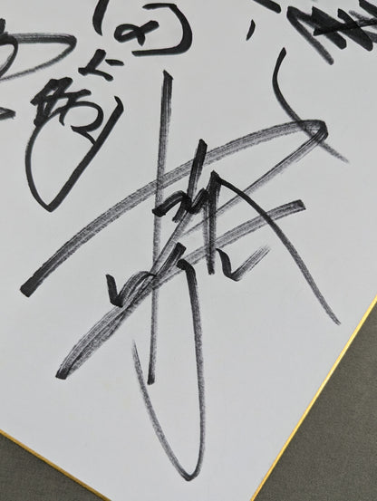 武藤敬司＆蝶野正洋＆田上明＆川田利明＆小橋健太