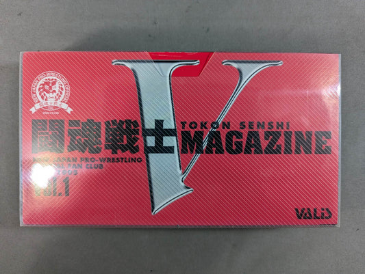 Fighting Spirit Warrior V. MAGAZINE VOL.1