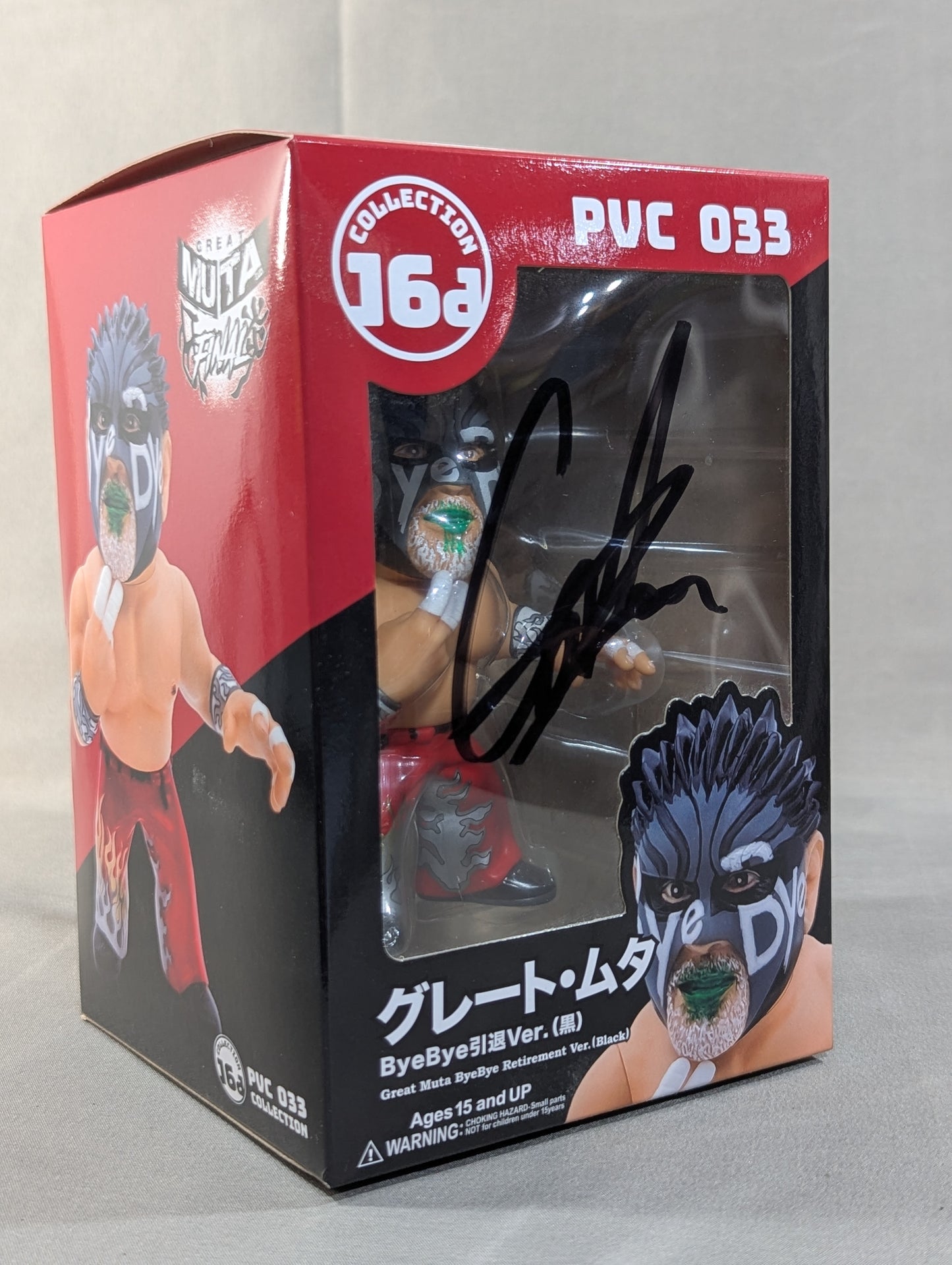 【直筆サイン入り】グレート・ムタ ByeBye引退Ver(黒) 16dソフビコレクション