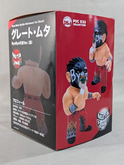 【直筆サイン入り】グレート・ムタ ByeBye引退Ver(黒) 16dソフビコレクション