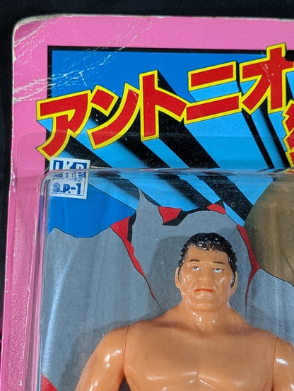 アントニオ猪木 ★スーパープロレスラーシリーズ★