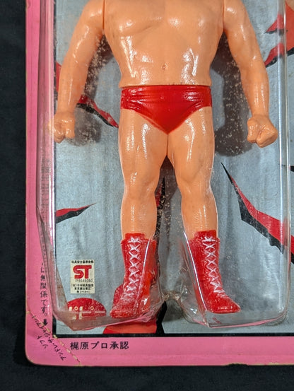 アンドレ・ザ・ジャイアント ★スーパープロレスラーシリーズ★