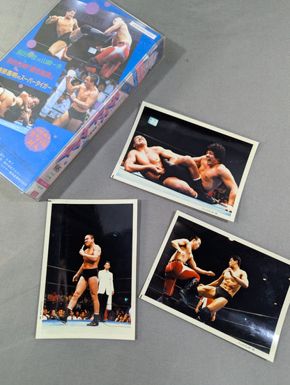 U.W.F. Last Match ★: The New Pro Wrestling Cry ★