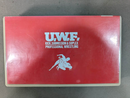 New Martial Arts Legends ~U.W.F. OFFICIAL RULE～