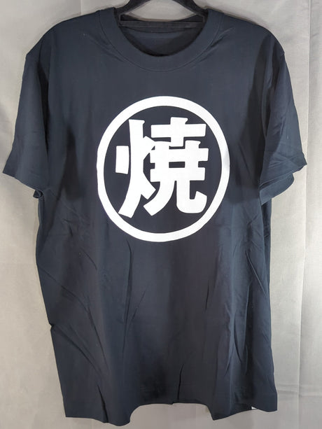 蝶野正洋＆武藤敬司「○焼(両面)」Tシャツ(CMマルちゃん 昔ながらのソース焼きそば)