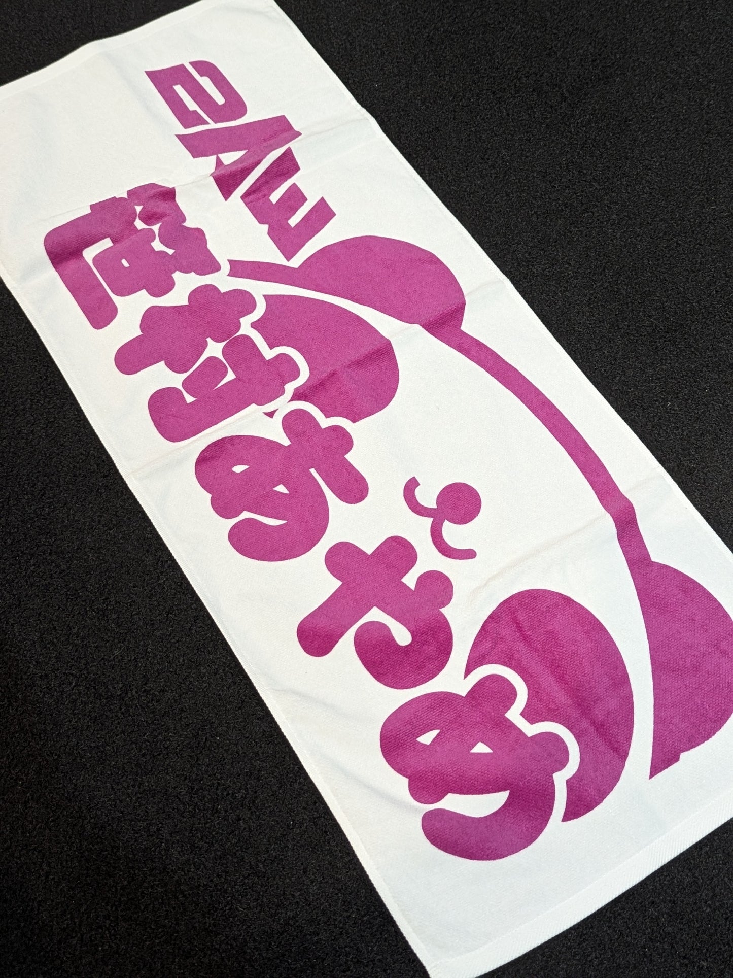 笹村あやめ「2AW」フェイスタオル