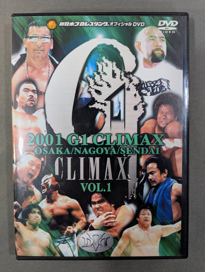 2001 G1 CLIMAX VOL.1 ★大阪・名古屋・仙台★