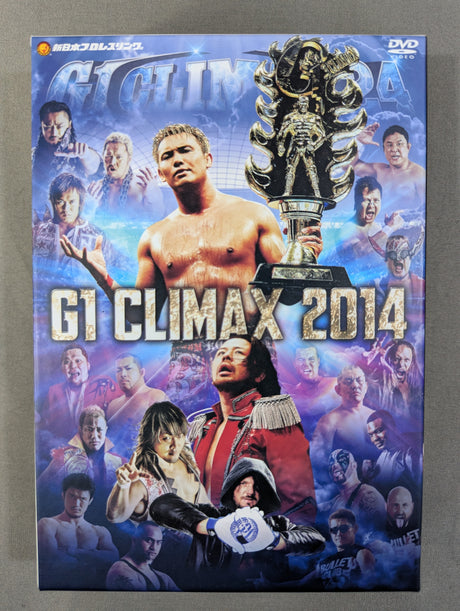 G1 CLIMAX 2014