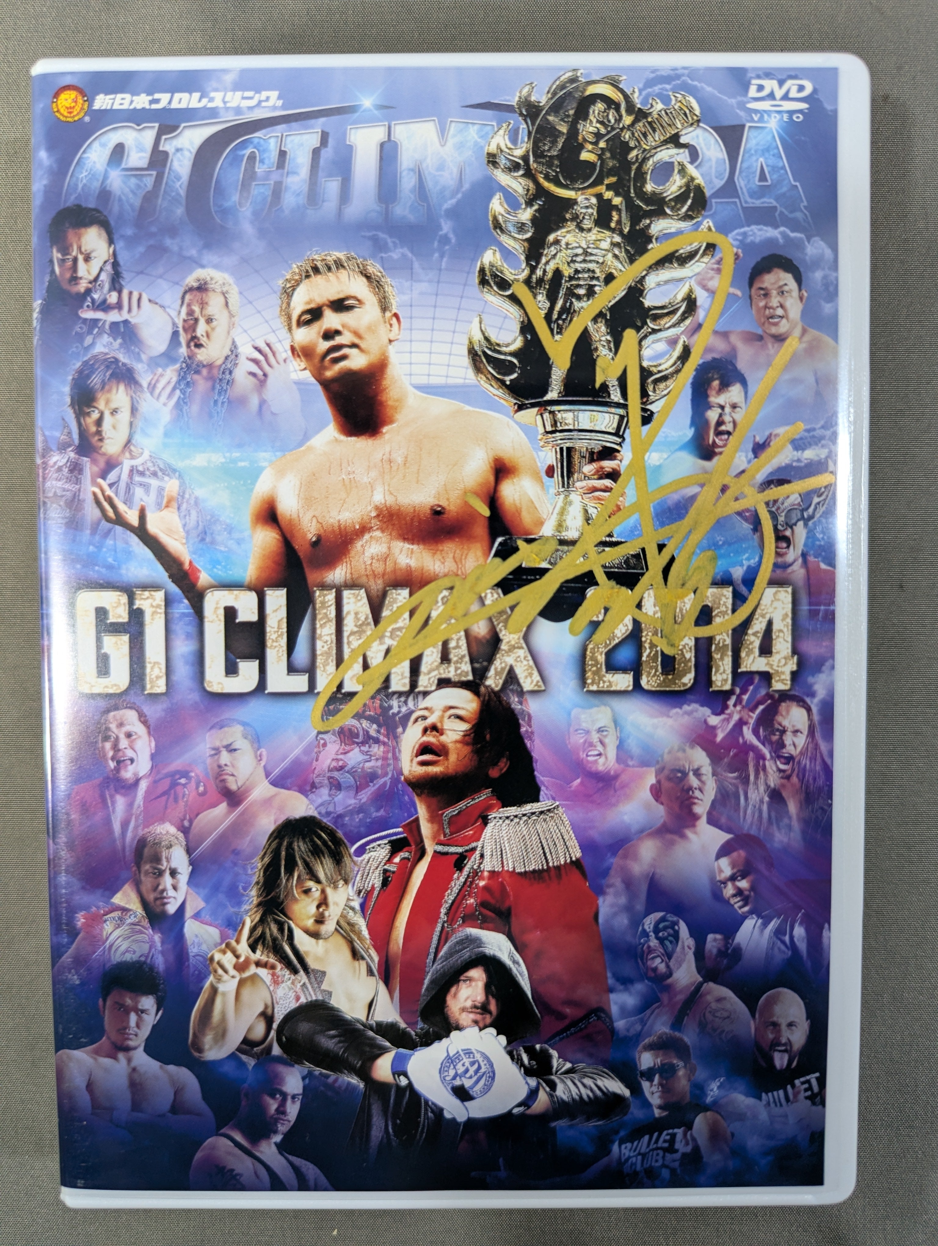 ☆オカダ・カズチカ 直筆サイン入り☆ G1 CLIMAX 2014 – 闘道館 ☆オカダ・カズチカ 直筆サイン入り☆ G1 CLIMAX 2014 – 闘道館