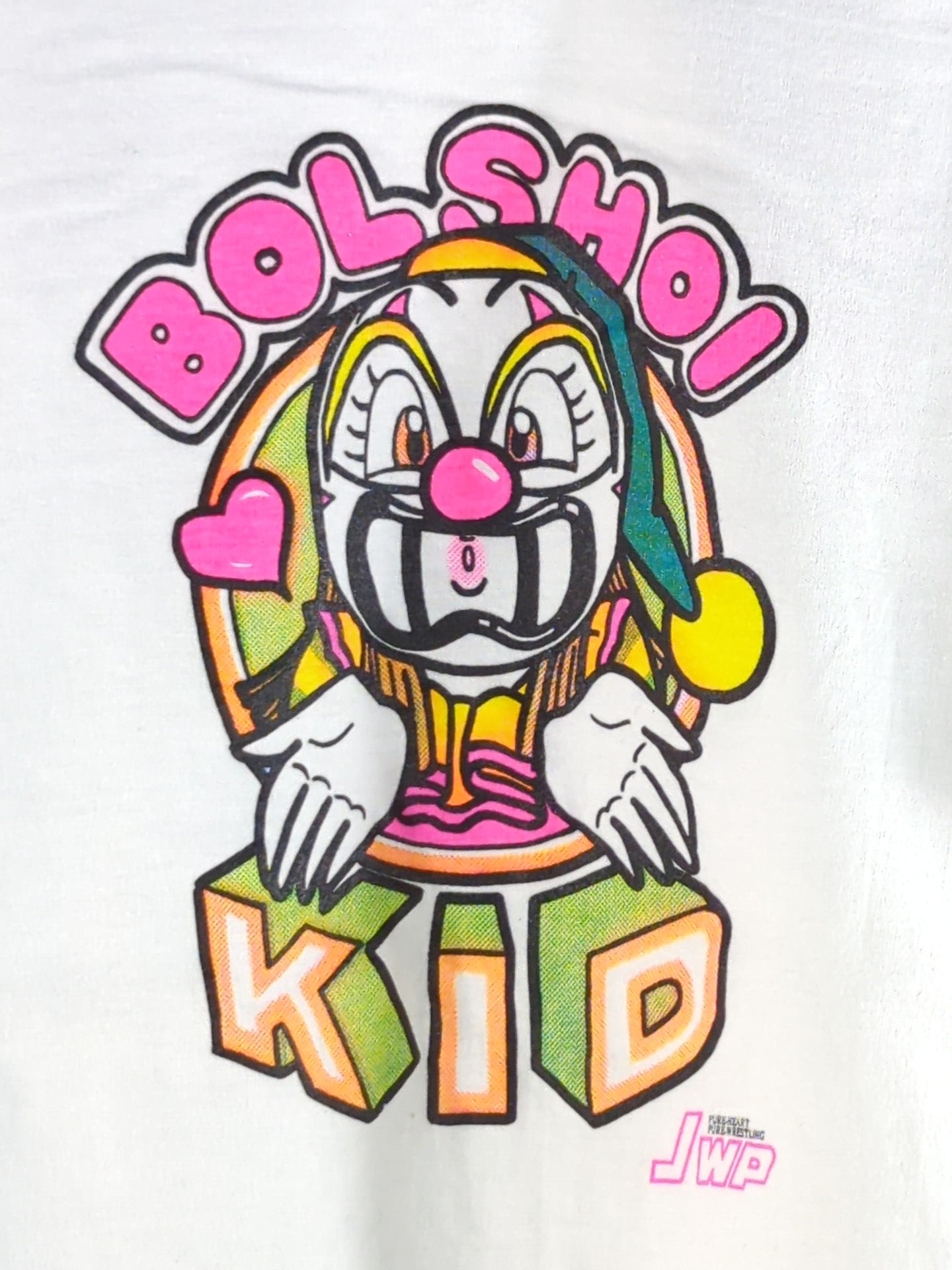 Bolshoi Kid Illustration T-Shirt