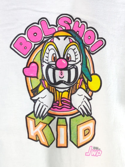 Bolshoi Kid Illustration T-Shirt