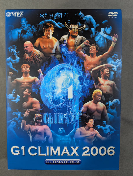 G1 CLIMAX 2006【ULTIMATE BOX】