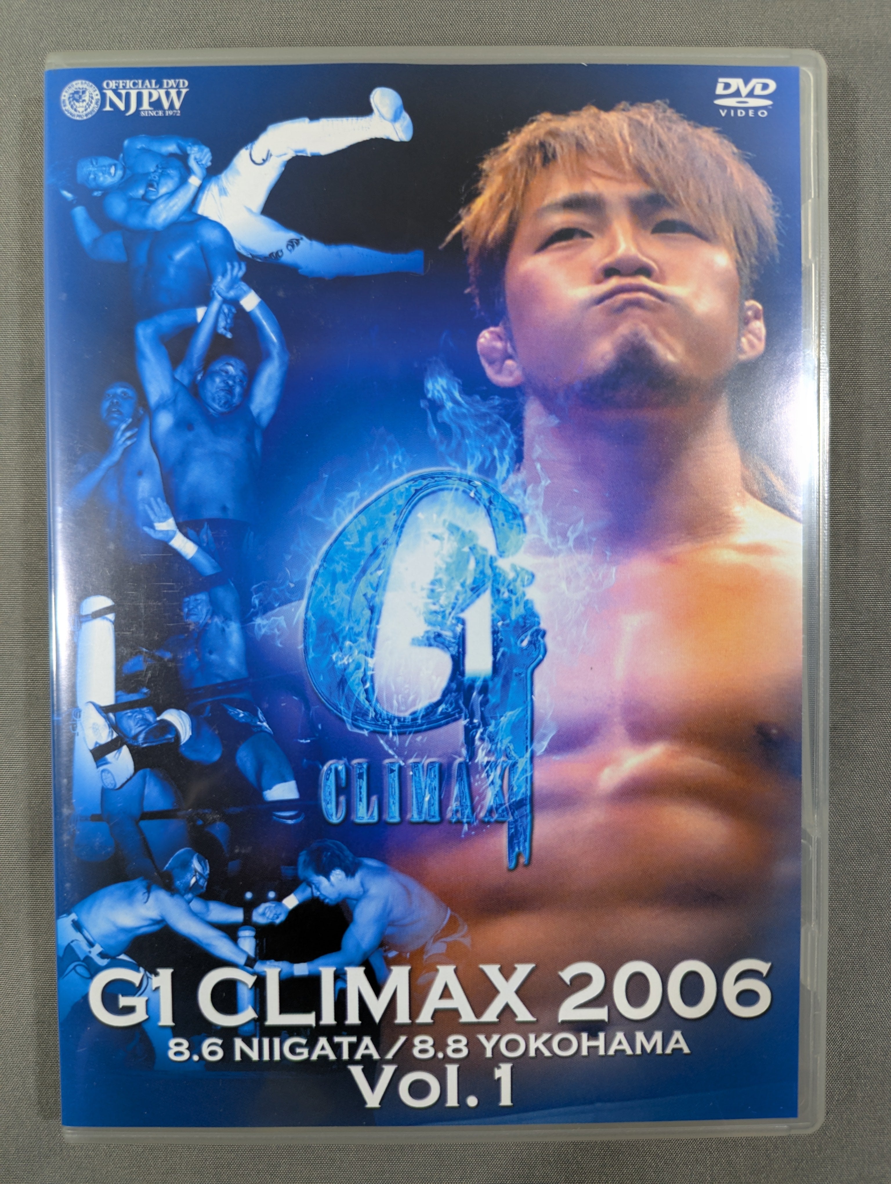 G1 CLIMAX 2006 DVD-BOX 【公式通販】