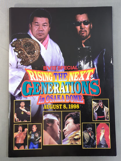 RISING THE NEXT GENERATIONS IN OSAKA