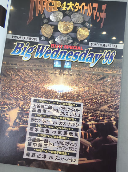 Big Wednesday ’98