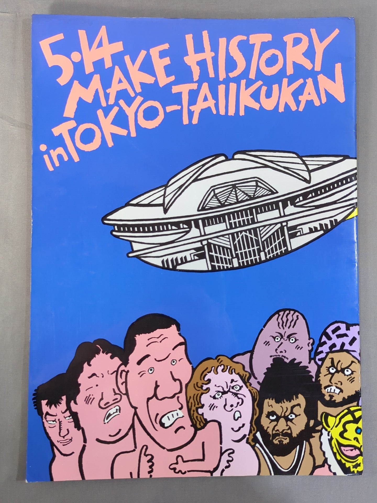 ★2代目タイガー、マスクを脱ぐ!★ 5.14MAKE HISTORY in TOKYO TAIIKUKAN