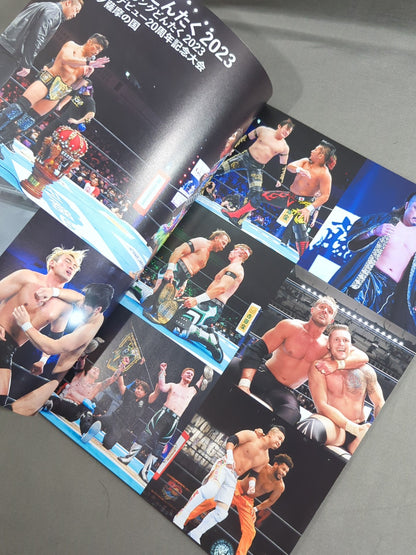 NJPW OFFICIAL MAGAZINE 2023 Vol.4