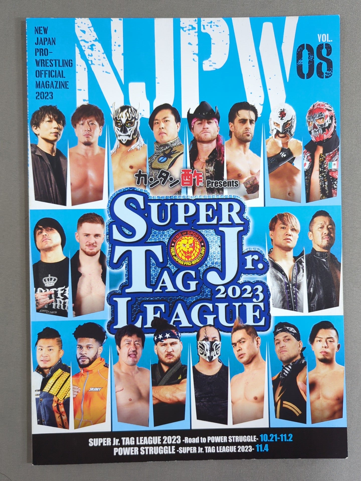 NJPW OFFICIAL MAGAZINE 2023 Vol.8