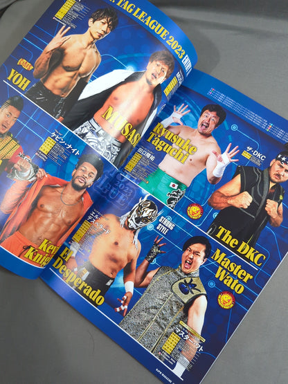 NJPW OFFICIAL MAGAZINE 2023 Vol.8