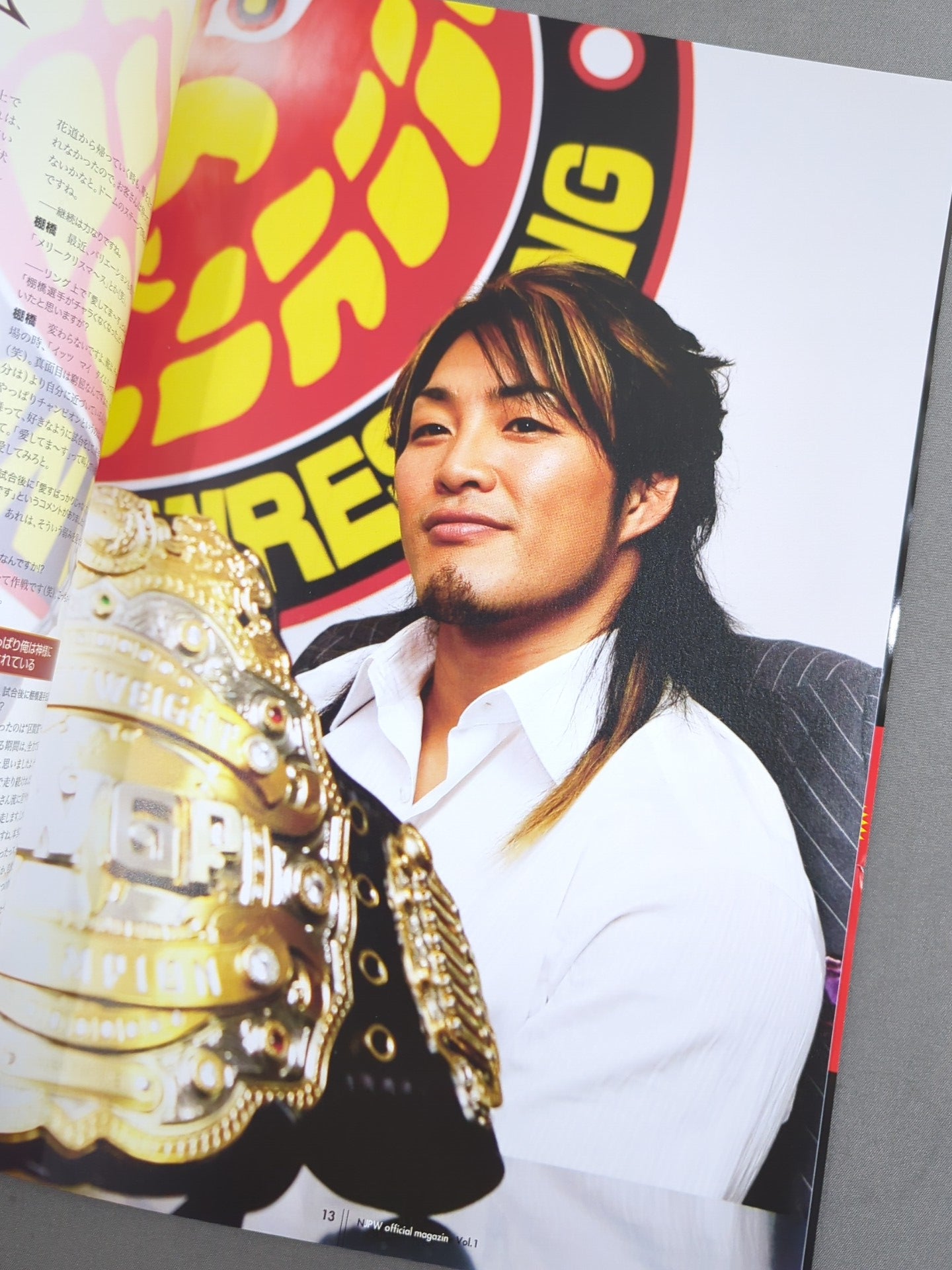 ★棚橋vs中邑 IWGP戦★ NJPW OFFICIAL MAGAZINE 2009 Vol.1