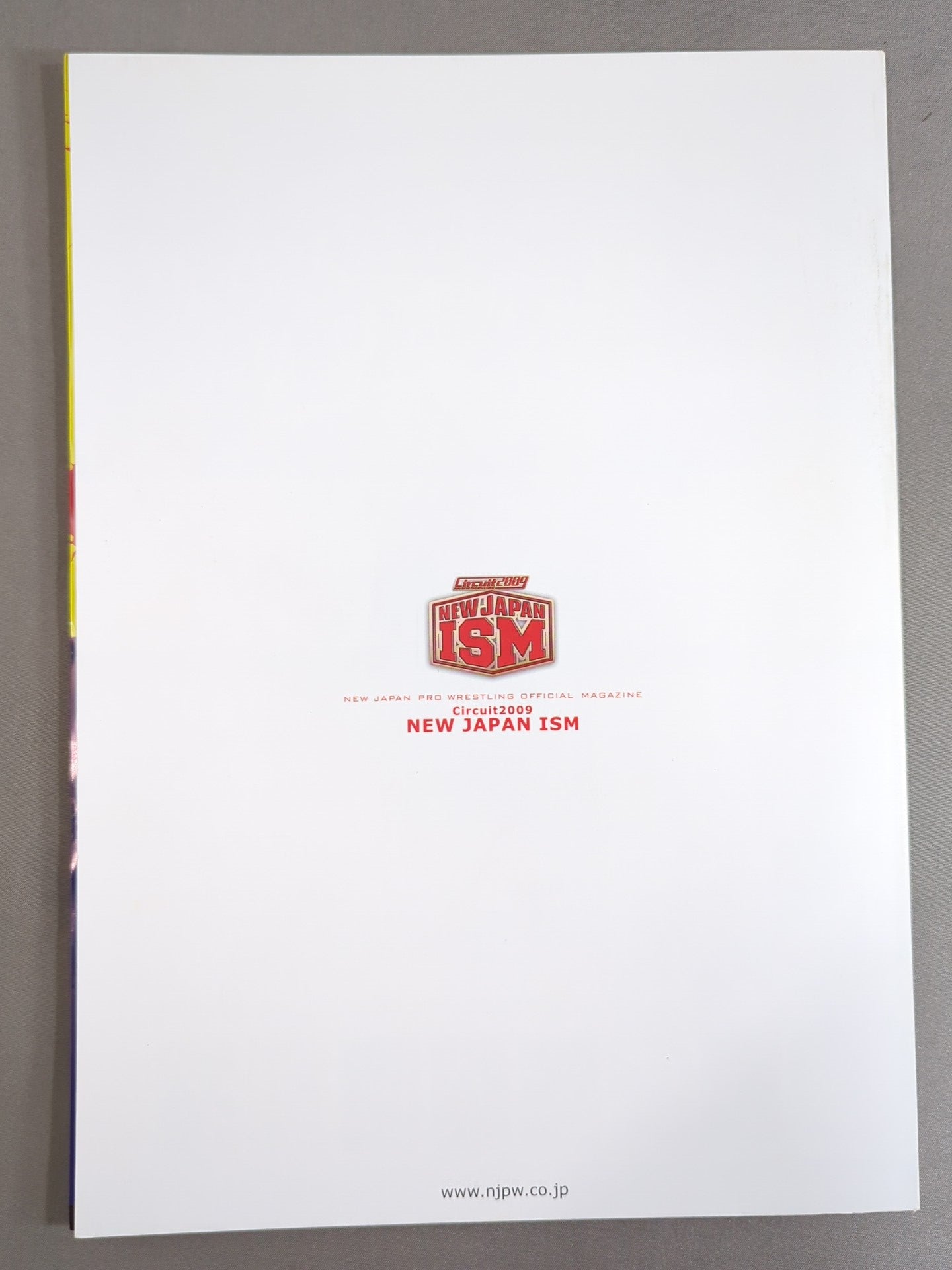 ★棚橋vs中邑 IWGP戦★ NJPW OFFICIAL MAGAZINE 2009 Vol.1