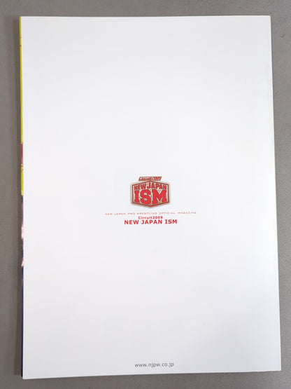 ★棚橋vs中邑 IWGP戦★ NJPW OFFICIAL MAGAZINE 2009 Vol.1