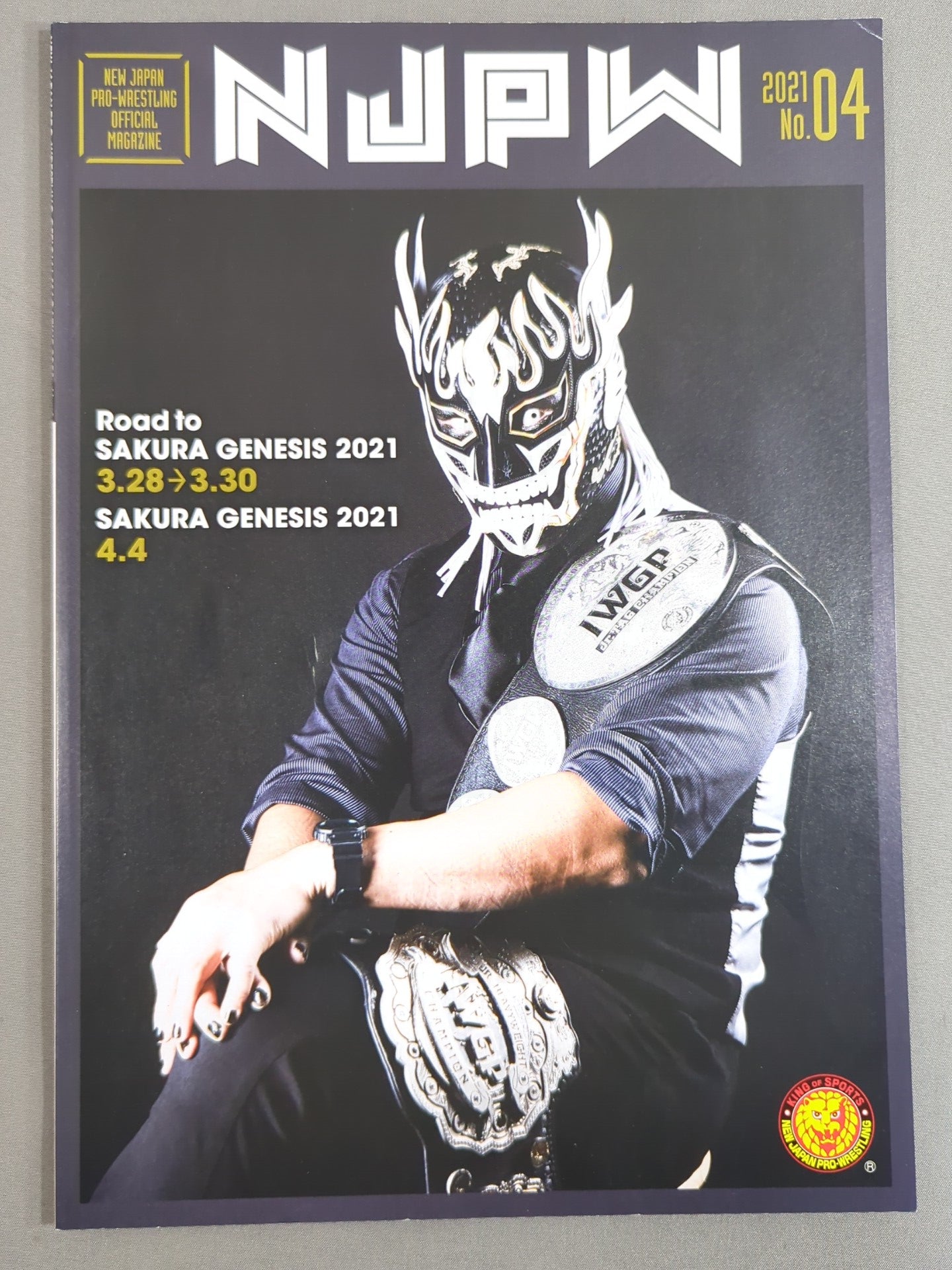 NJPW OFFICIAL MAGAZINE 2021 No.4